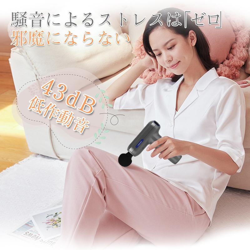 明誠 マッサージガン 筋膜リリース マッサージ器 ハンディ