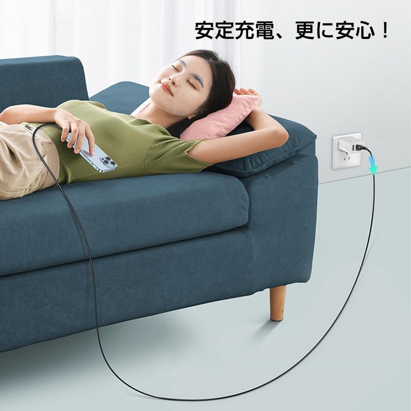 ACアダプター PD 充電器 20W USB-C 電源アダプター 急速充電器 USB-A+Type-C ダブル出力 iPhone15充電可 ACアダプタ 急速充電器 PSE認証済み 100~240V電圧｜meiseishop｜17