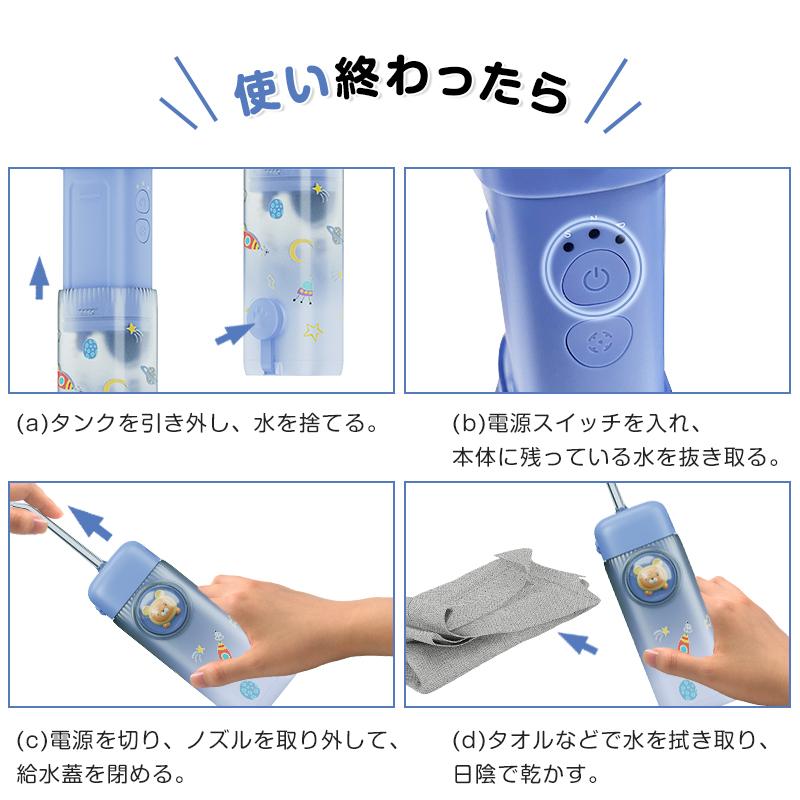 ウォーターフロッサー Amazon.co.jp: ウォーターフロッサー交換用チップ 交換用クラシック