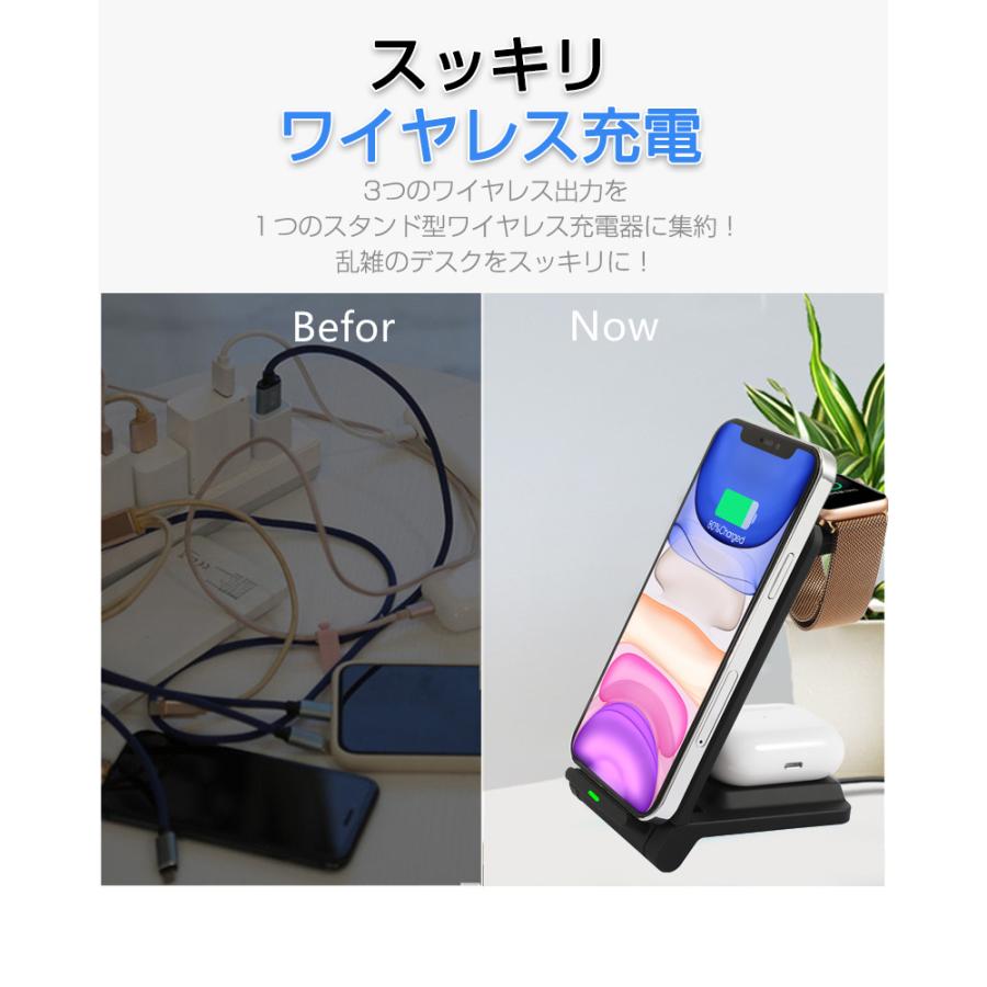 明誠 ワイヤレス充電器 Qi規格 3in1タイプ スマートウォッチ 明誠 ワイヤレス充電器 Qi規格 3in1タイプ スマートウォッチ