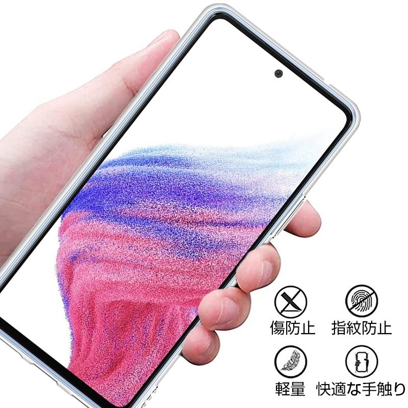 Galaxy A53 5g Scg15 Galaxy A53 5g Sc 53c スマホケース Tpu スマホカバー 携帯電話ケース 衝撃吸収 擦り傷防止 耐衝撃 薄型 軽量 ソフトケース クリア 明誠ショップ 通販 Paypayモール