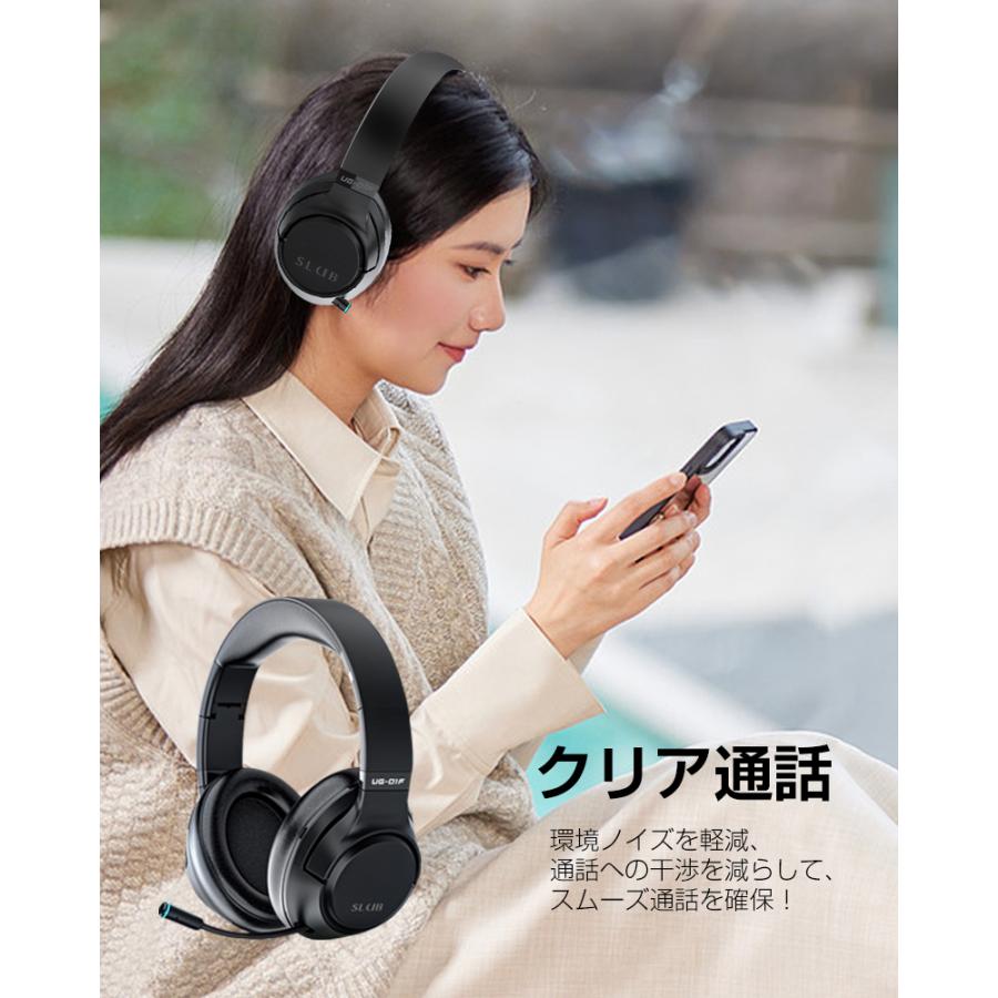 ゲーミングヘッドセット Bluetooth5.2 ワイヤレスイヤホン wireless ヘッドホン ゲーム向け Bluetooth発信器付き 3.5mmオーディオケーブル付き 有線無線両用｜meiseishop｜15