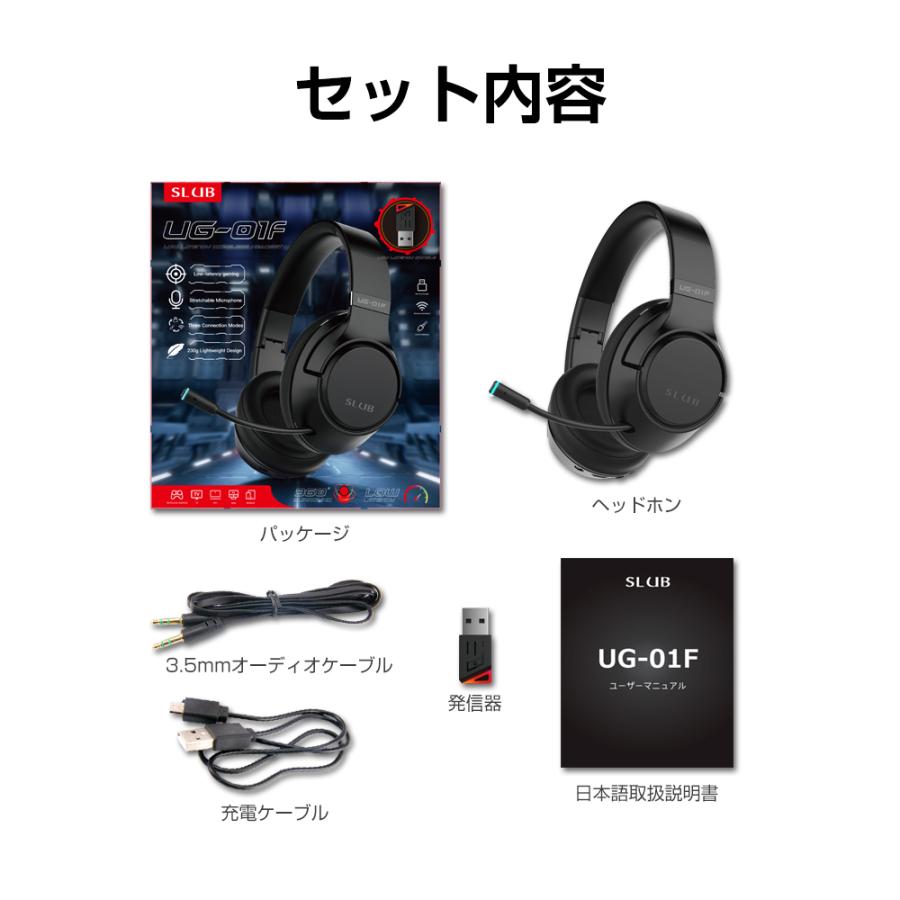 ゲーミングヘッドセット Bluetooth5.2 ワイヤレスイヤホン wireless ヘッドホン ゲーム向け Bluetooth発信器付き 3.5mmオーディオケーブル付き 有線無線両用｜meiseishop｜21