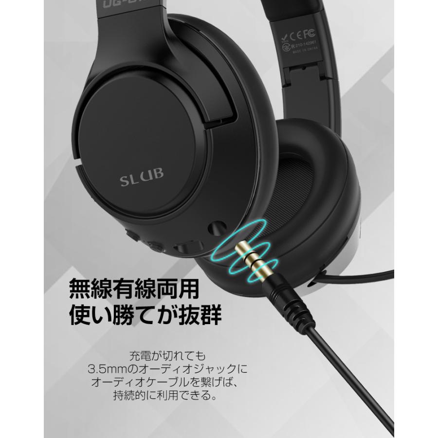 明誠 ゲーミングヘッドセット Bluetooth5.2 ワイヤレスヘッドセット