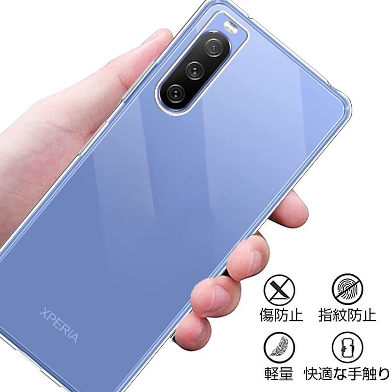 Xperia 10 Iv So 52c Sog07 02so スマホケース Tpu スマホカバー 携帯電話ケース 衝撃吸収 擦り傷防止 耐衝撃 薄型 軽量 ソフトケース クリア 明誠ショップ 通販 Paypayモール