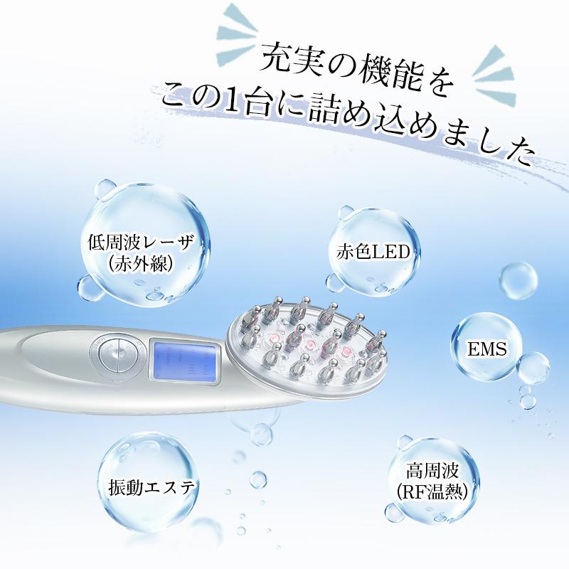 EMS電動頭皮ブラシ スカルプケア SLUB頭皮マッサージ器 振動マッサージ RF温熱 LED 赤レーザー 薄毛対策 ヘッドスパ リフトブラシ｜meiseishop｜04