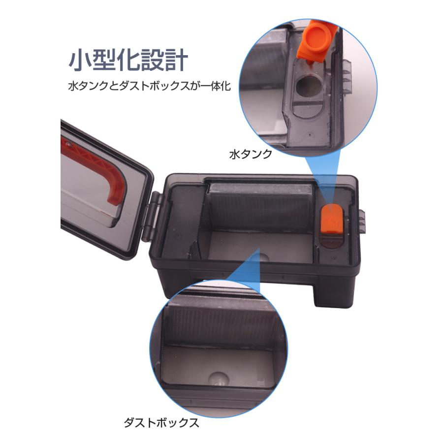 明誠 ロボット掃除機 強力吸引 7.8cm超薄型 水拭き対応 拭き WiFi 予約