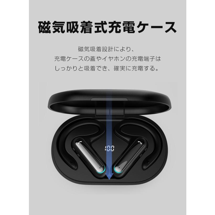 明誠 骨伝導イヤホン ワイヤレイヤホン Bluetooth5.2 耳掛け ハンズ