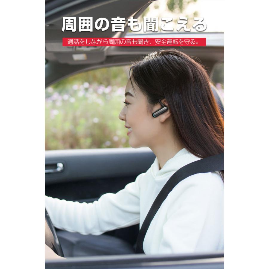 骨伝導イヤホン ワイヤレイヤホン Bluetooth5.2 耳掛け式 ハンズフリー通話 iOS/Android/Windowsシステムに対応可 90日保証付き｜meiseishop｜08