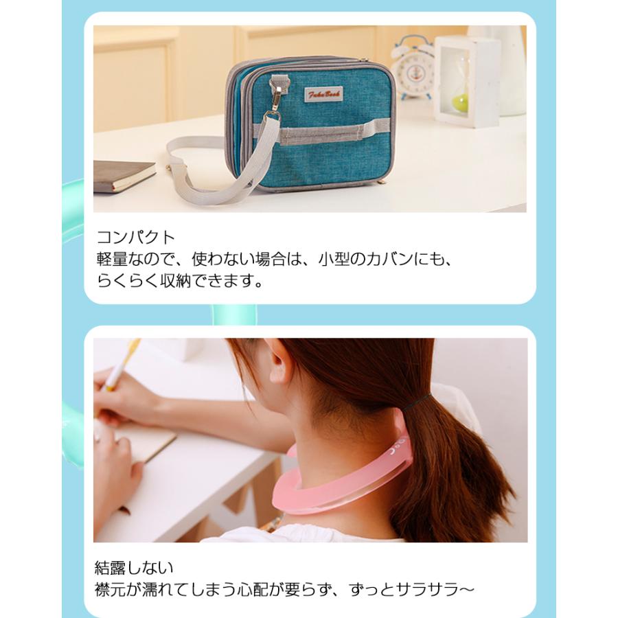 クールリング ネックリング ネック用 ネックピロー型 首冷却 クールネックバンド 猛暑/熱中症対策 冷却グッズ ひんやり 28度キープ 抗菌加工プラ 安全なPC素材 |  | 15