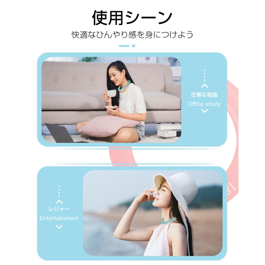 クールリング ネックリング ネック用 ネックピロー型 首冷却 クールネックバンド 猛暑/熱中症対策 冷却グッズ ひんやり 28度キープ 抗菌加工プラ 安全なPC素材 |  | 16