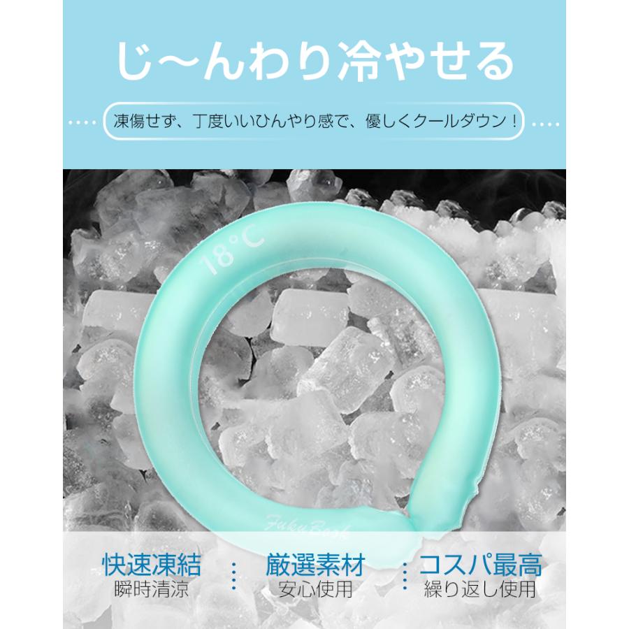 クールリング ひんやリング ネックバンド クールバンド 冷感 接触冷感 新感覚冷却グッズ ネッククーラー COOL RING 首 冷却 水洗い対応 アウトドア 暑さ対策｜meiseishop｜06