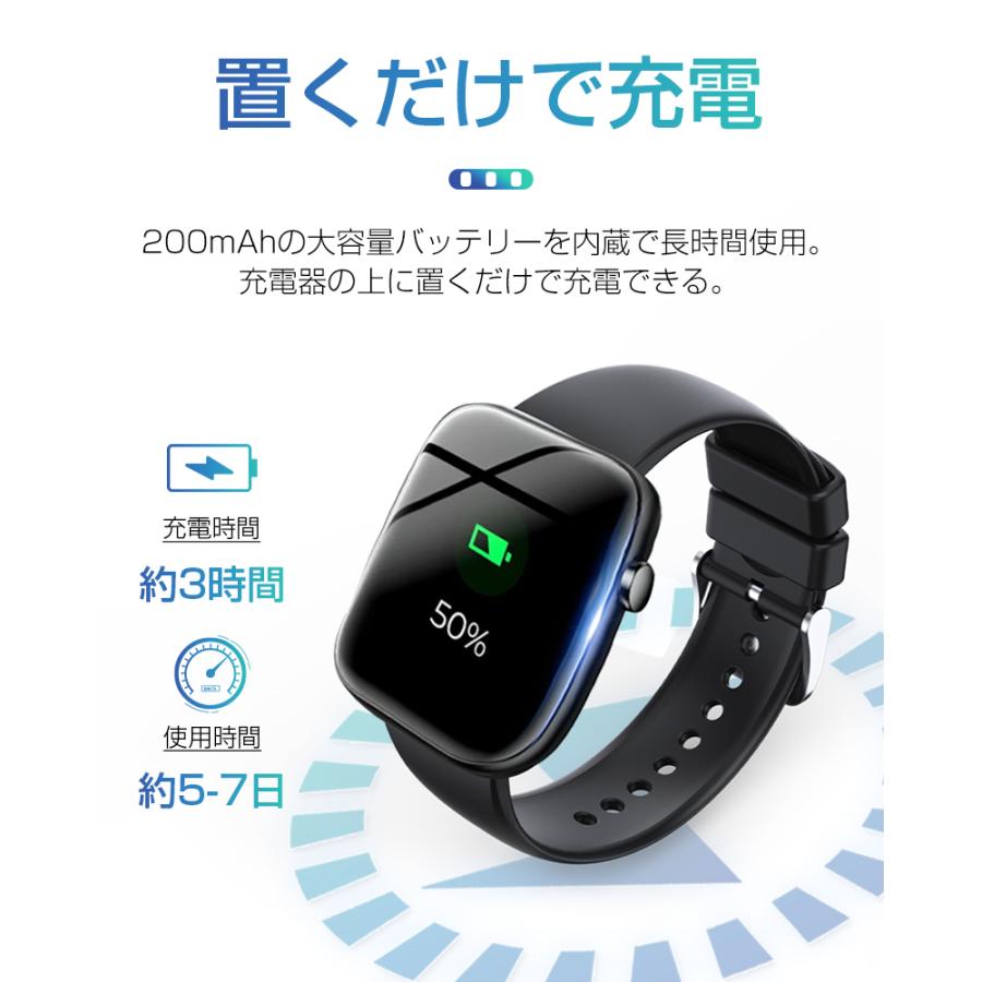 スマートウォッチ⭐️通話機能 2種バンド付 400mAhバッテリー 3ATM防水 スマートウォッチ【2026新登場 軍用規格】Bluetooth通話 LINE/SNS通知