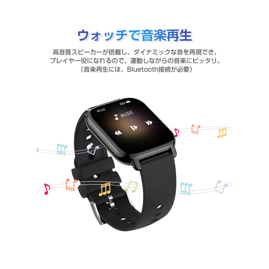 明誠 【通話機能付き】スマートウォッチ スマートブレスレット 