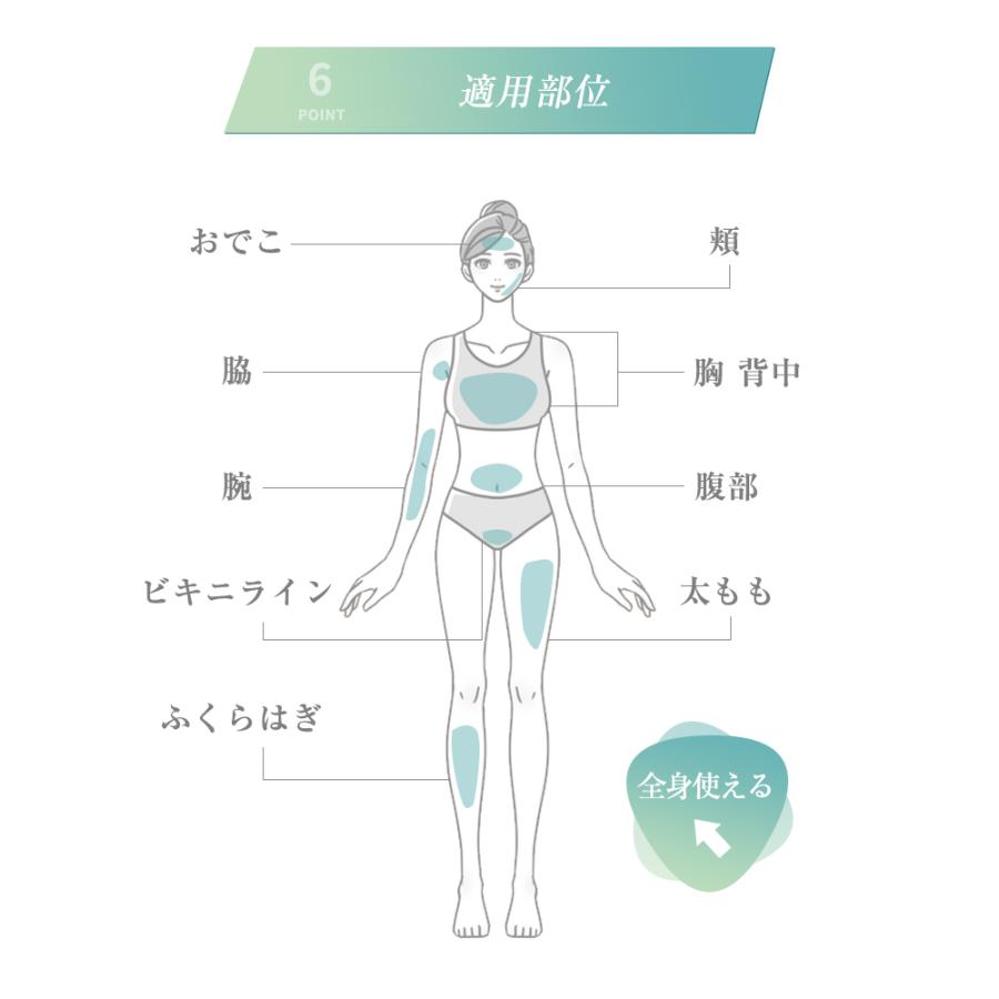 IPL光脱毛器 顔 髭 ワキ 腕 足 背中 ビキニライン対応 全身脱毛 美肌 スキンケア 男女兼用 自宅 光エステ 全身ムダ毛処理 90日保証【PL保険加入済み製品・安心】 | 明誠 | 11