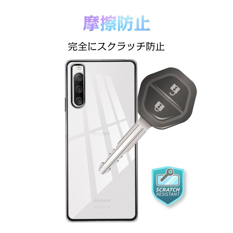 Xperia 10 IV SO-52C / SOG07 / A202SO スマホケース カバー スマホ保護 携帯電話ケース 耐衝撃 TPUケース シリコン 薄型 透明ケース 衝撃防止 滑り止め｜meiseishop｜09