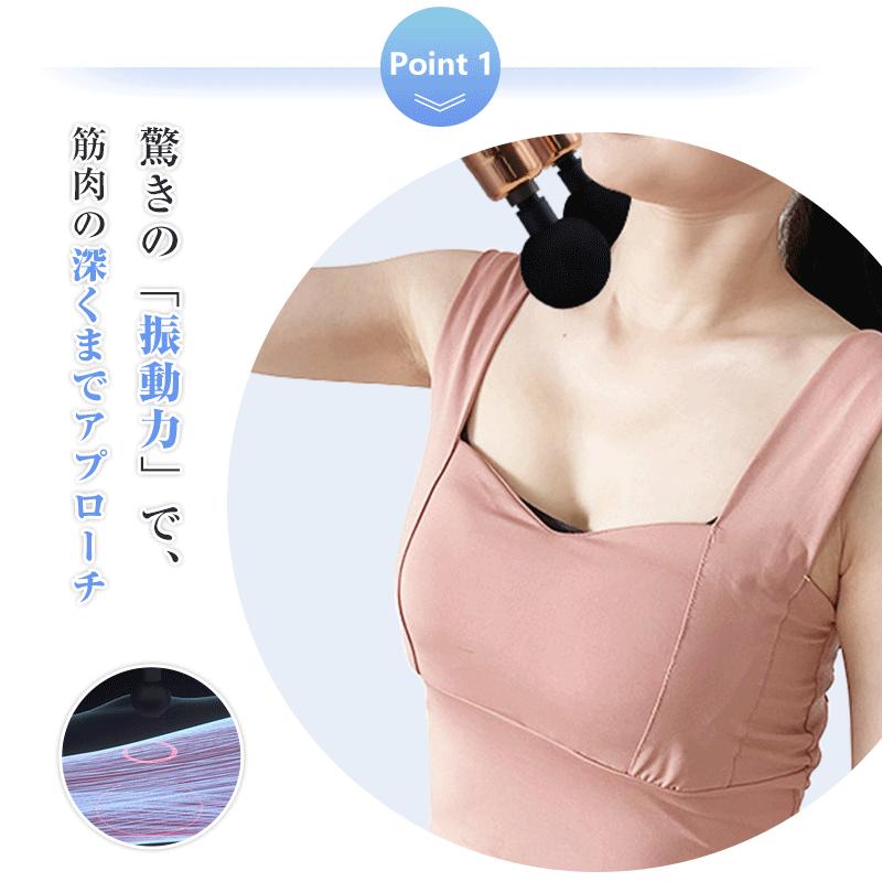 明誠 マッサージガン 筋膜リリース マッサージ器 ダブルヘッド 6