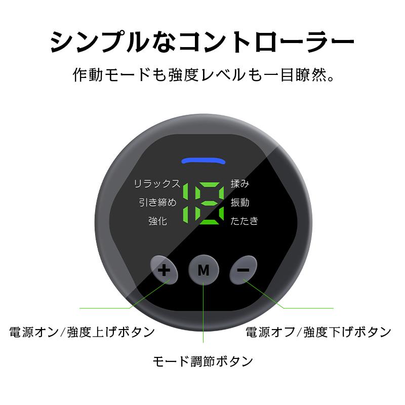 明誠 EmSベルト ジェル不要 腹筋マシン 筋トレ器具 筋肉刺激