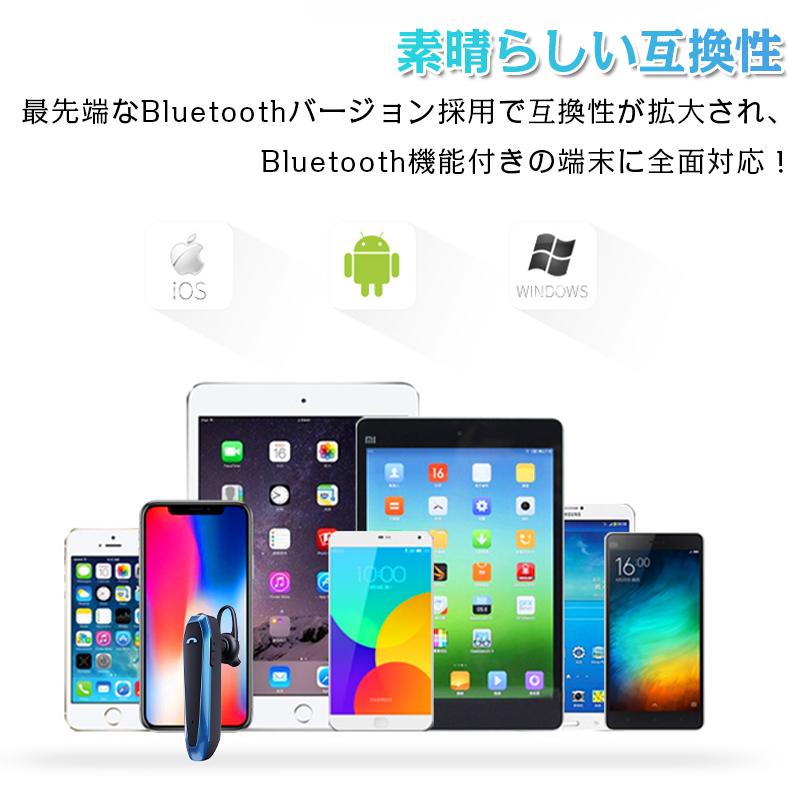 ワイヤレスイヤホン Bluetooth5.3 マイク内蔵 片耳タイプ 両耳兼用 高音質 2台同時接続可能 ノイズキャンセリング 長時間再生 280時間スタンバイ 33時間通話｜meiseishop｜11