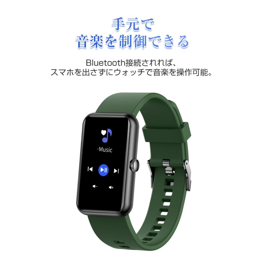 明誠 スマートウォッチ 12種の運動モード 睡眠記録 IP68防水防塵 着信