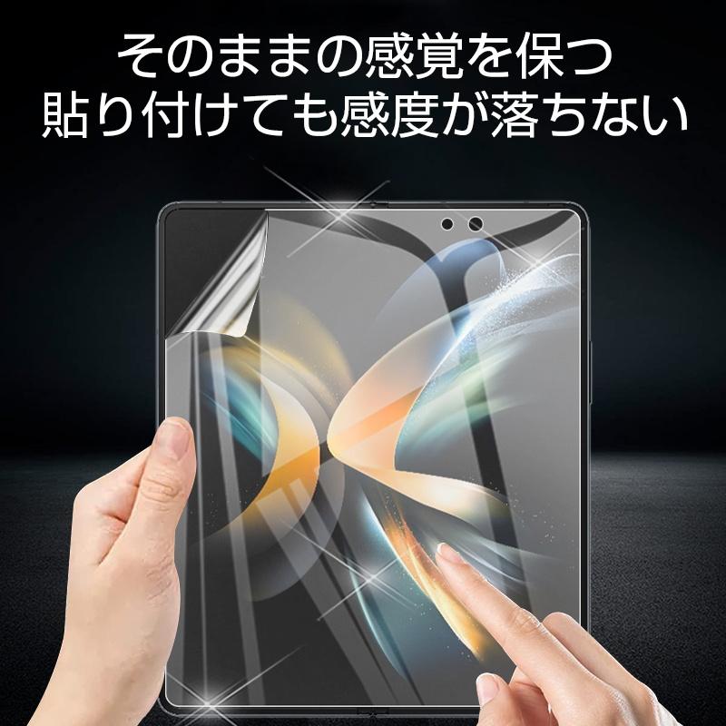 Galaxy Z fold 4 新品フィルム貼り直し済、ケース付き Galaxy Z Fold4 5G SCG16 SC-55C ケース 全面保護 ギャラクシー ゼット