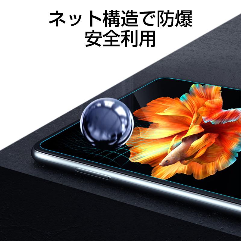 明誠 Galaxy Z Fold4 SCG16/SC-55C ハイドロゲルフィルム 液晶保護