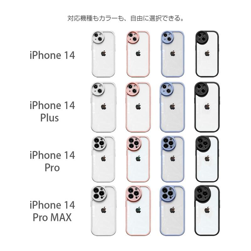 明誠 iPhone14/14 Plus/14 pro/14 pro max ケース スマホケース