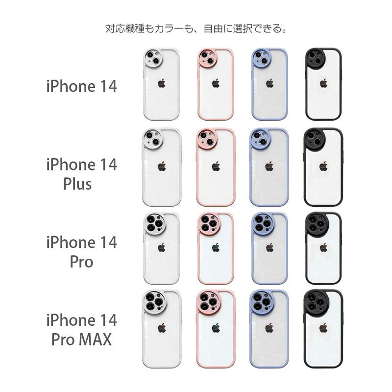 iPhone14/14 Plus/14 pro/14 pro max ケース スマホケース ハイブリッドケース 保護ケース ポリカーボネート ストラップホール付 カメラ保護 iPhoneカバー｜meiseishop｜12