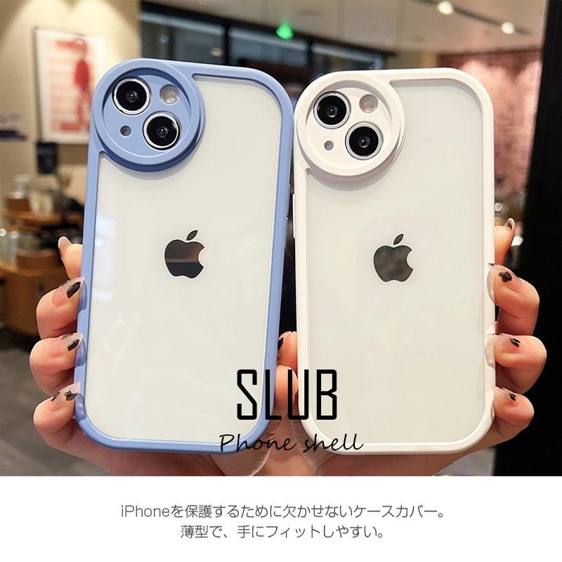 明誠 iPhone14/14 Plus/14 pro/14 pro max ケース スマホケース