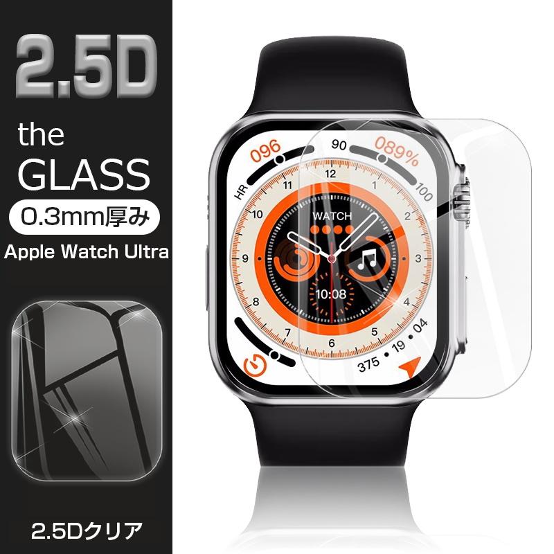 明誠 Apple Watch Ultra / Apple Watch Ultra2 / Apple Watch Ultra2 