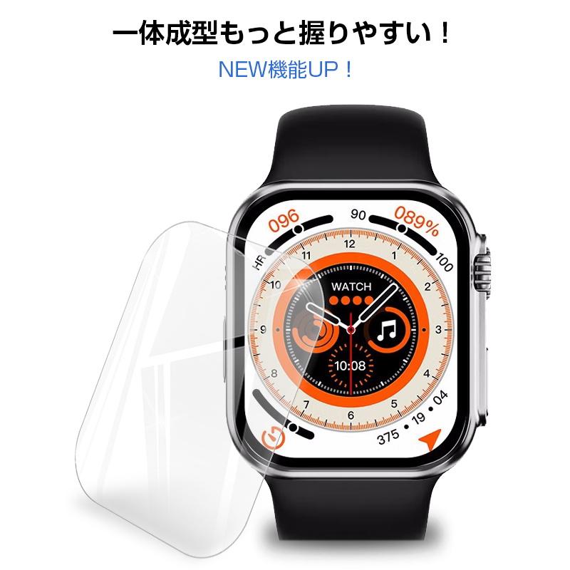 Apple Watch Ultra / Apple Watch Ultra2強化ガラス保護フィルム 2.5D 液晶保護フィルム ガラスフィルム 腕時計フィルム スクリーンフィルム｜meiseishop｜06