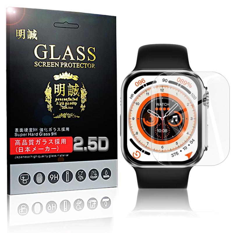 明誠 Apple Watch Ultra / Apple Watch Ultra2 / Apple Watch Ultra3