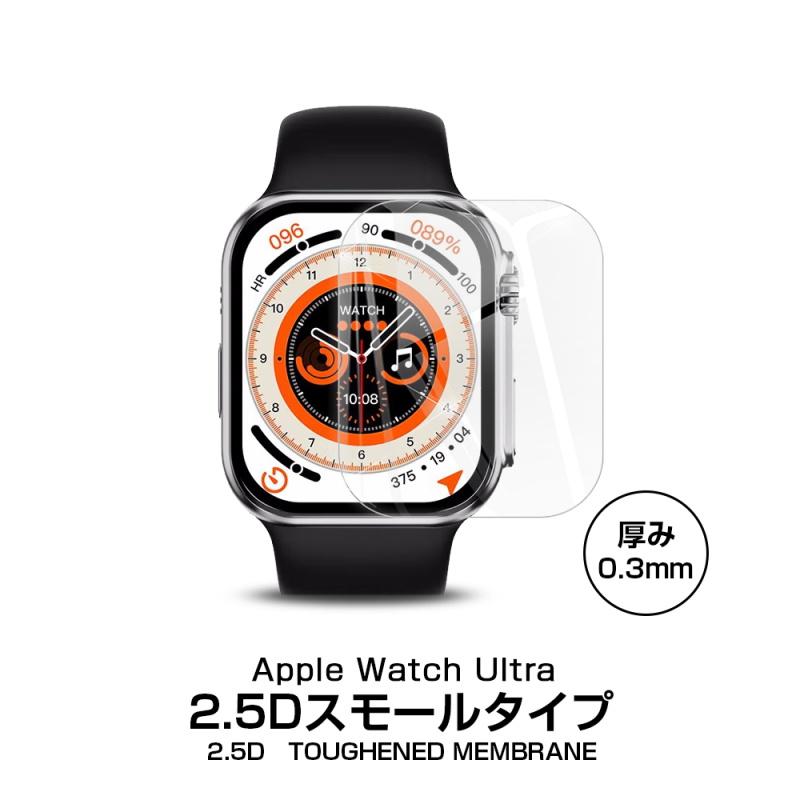 明誠 Apple Watch Ultra / Apple Watch Ultra2 / Apple Watch Ultra3