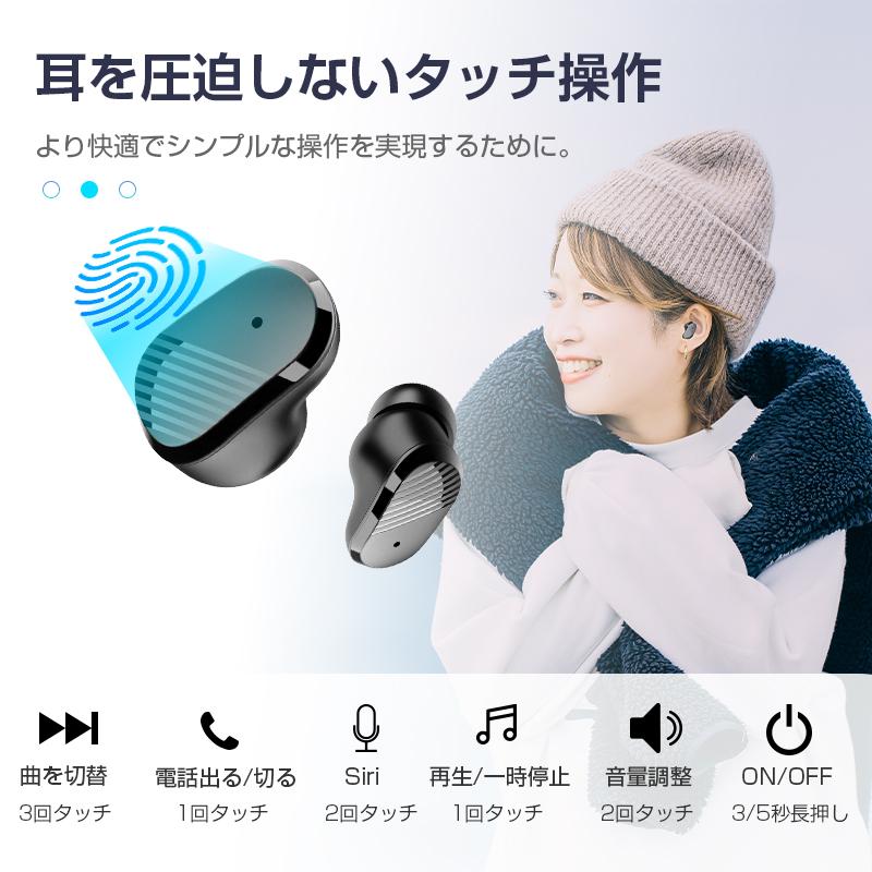 ワイヤレスイヤホン Bluetooth5.3 HiFi 高音質 ハイレゾ 防水 両耳 片耳兼用 小型 軽量 HD通話 充電ケース付き Type-C充電 iPhone14対応 iOS Android｜meiseishop｜15