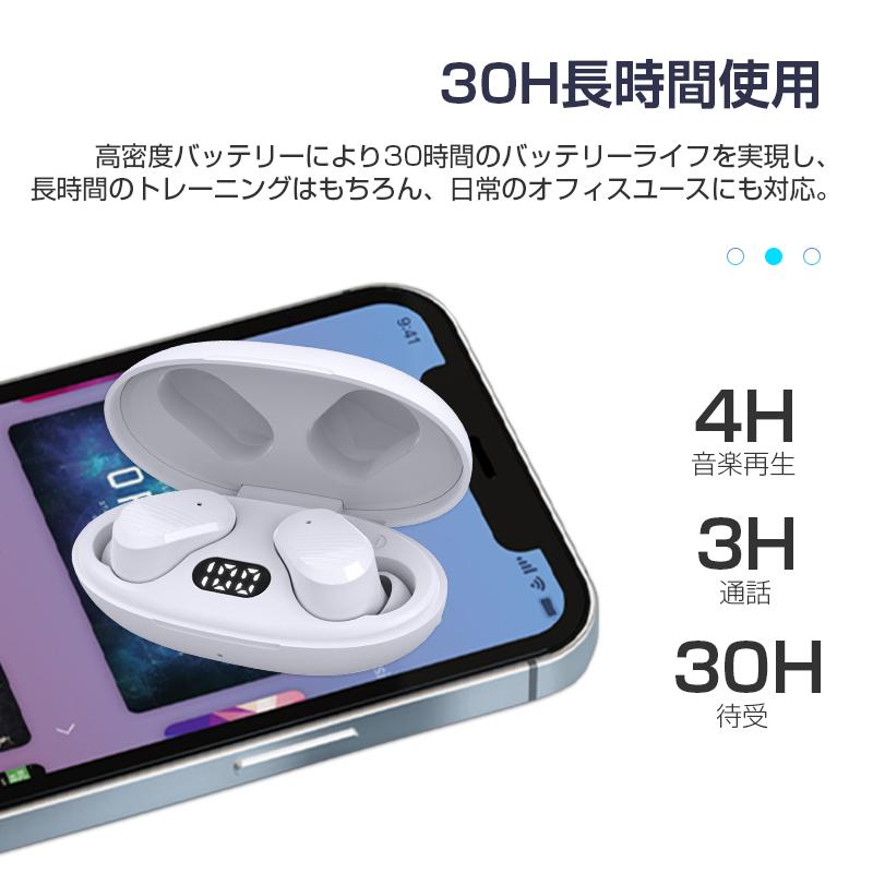 ワイヤレスイヤホン Bluetooth5.3 HiFi 高音質 ハイレゾ 防水 両耳 片耳兼用 小型 軽量 HD通話 充電ケース付き Type-C充電 iPhone14対応 iOS Android｜meiseishop｜18