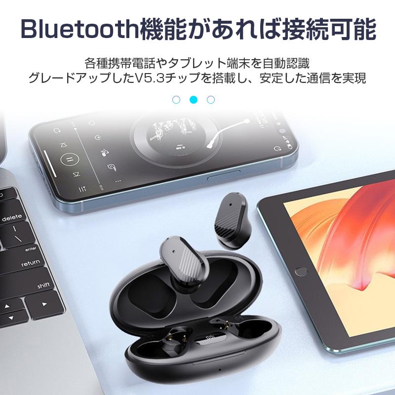 ワイヤレスイヤホン Bluetooth5.3 HiFi 高音質 ハイレゾ 防水 両耳 片耳兼用 小型 軽量 HD通話 充電ケース付き Type-C充電 iPhone14対応 iOS Android｜meiseishop｜10