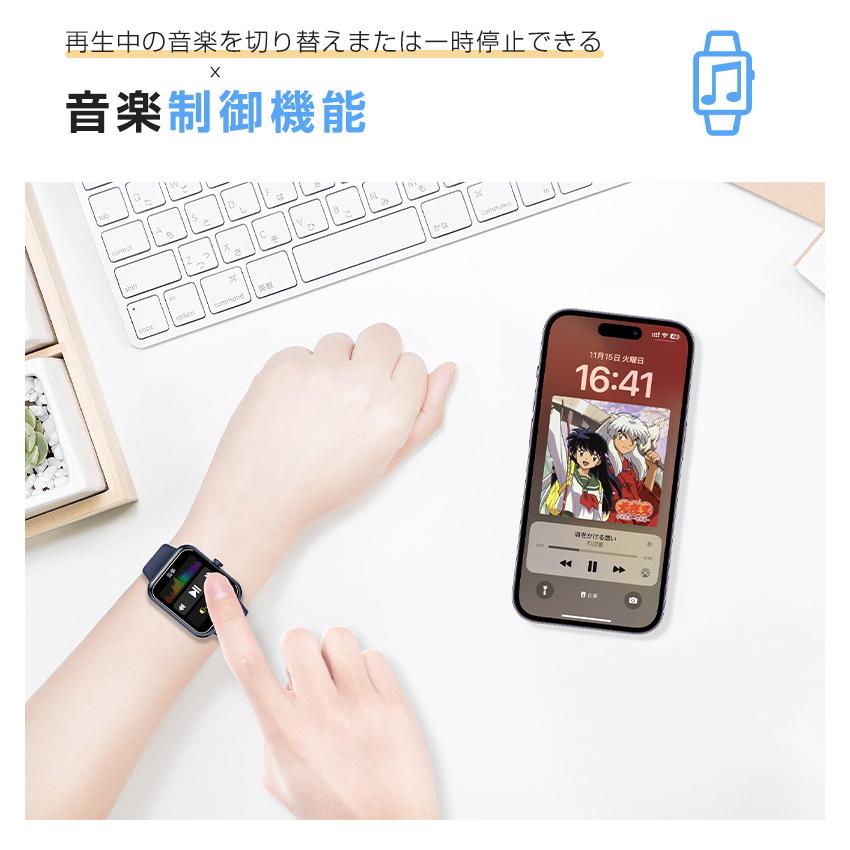 スマートウォッチ 長方形大画面 腕時計 天気情報 24時間健康管理 心拍数 血圧 血中酸素測定 睡眠検測 USB充電 日本語対応 iPhone Android対応 90日保証付き｜meiseishop｜16
