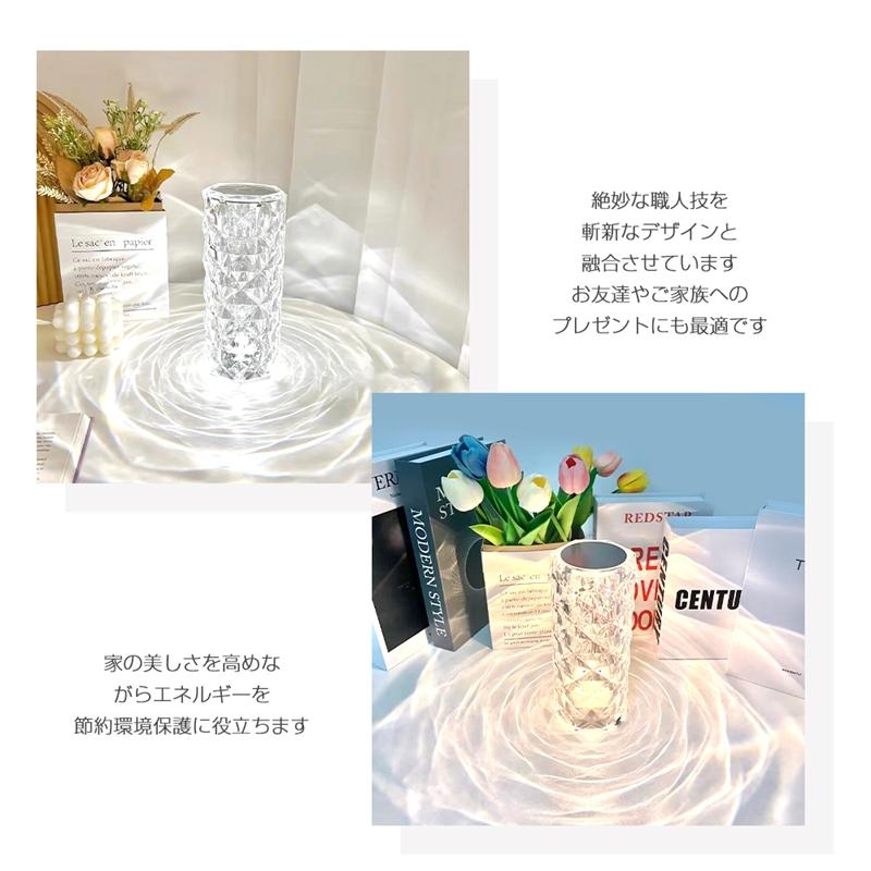 クリスタルテーブルランプ モダン USB充電ポート付き タッチ調光 ☆タッチ調光 クリスタルテーブルランプ USB充電ポート付き