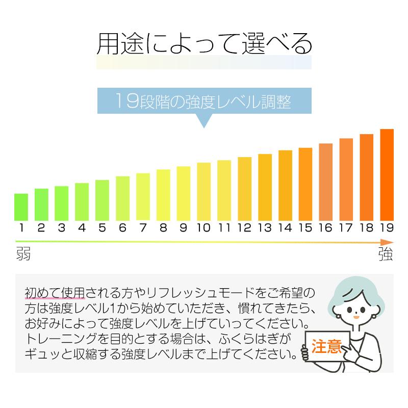 EMSフットマッサージパッド フットマッサージ リラクゼーション フットパッド EMSフットマッサージャー 筋肉痛を和らげる マシン美脚マット 脚痩せ 男女兼用｜meiseishop｜07