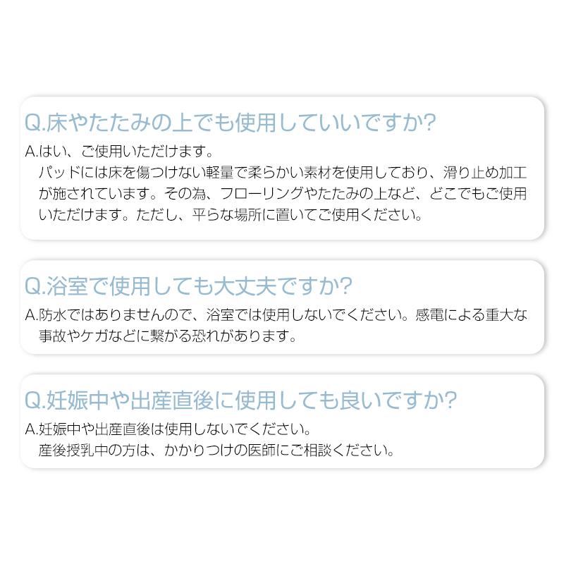 EmSフットマッサージパッド EmSフットマッサージャー 筋肉を刺激 USB充電 200mAh大容量バッテリー搭載 サイズ27.2x30cm ジェル不要【PL保険加入済み製品・安心】 | 明誠 | 20