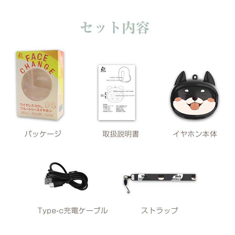 明誠 ワイヤレスイヤホン Bluetooth 5.3 カナル型イヤホン 遅延ゼロ