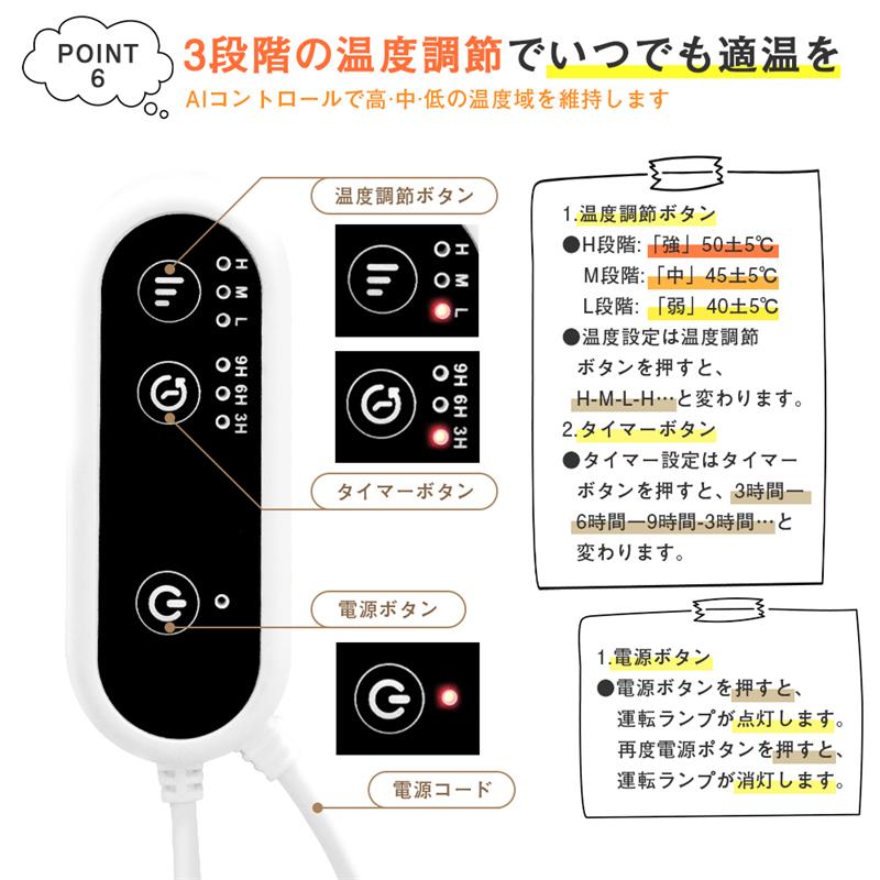 パネルヒーター 巻き収納式 省電力 速暖 寒さ対策グッズ 足の冷え解消 あったか 電気代節約 無音 無風 無臭 オフィス 高齢者 PSE認証済｜meiseishop｜11