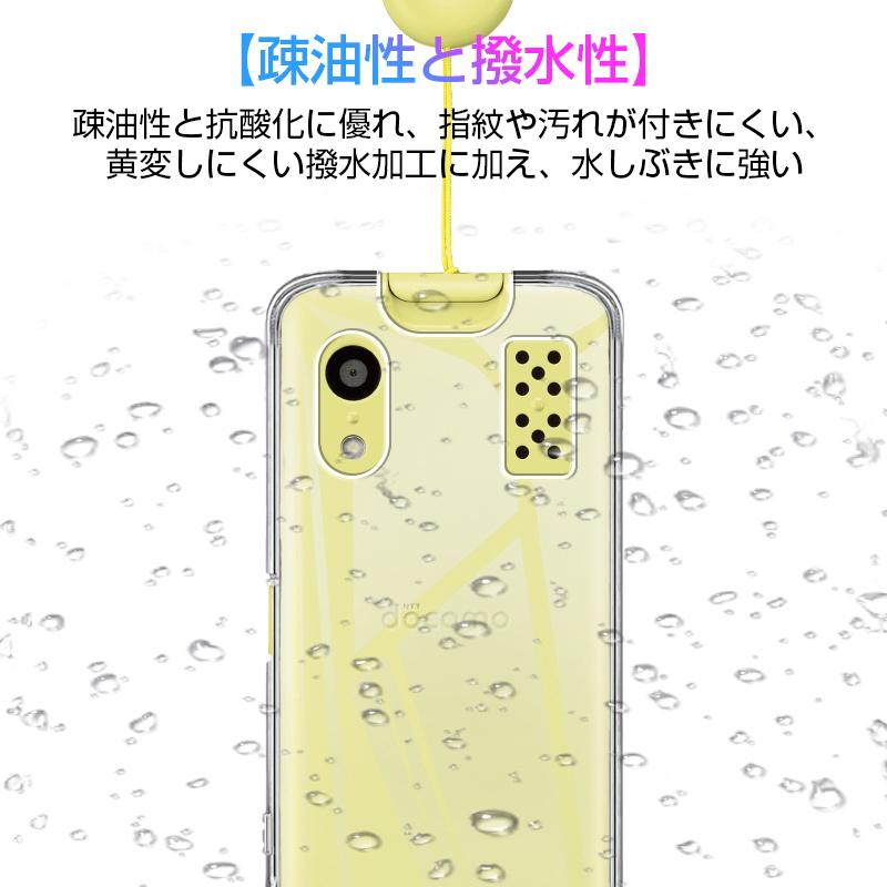 キッズケータイ KY-41C docomo 保護ケース スマホケース TPU スマホカバー 携帯電話ケース 衝撃吸収 傷防止 ソフトケース クリア 滑り止め キッズ スマホ専用｜meiseishop｜17