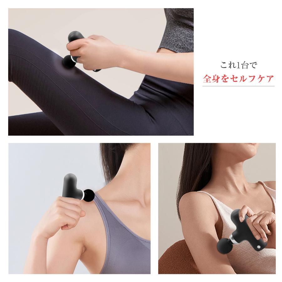 明誠 マッサージガン ハンディ ミニ筋膜リリース リラックス