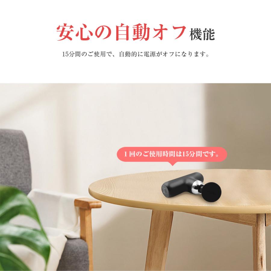 明誠 マッサージガン ハンディ ミニ筋膜リリース リラックス