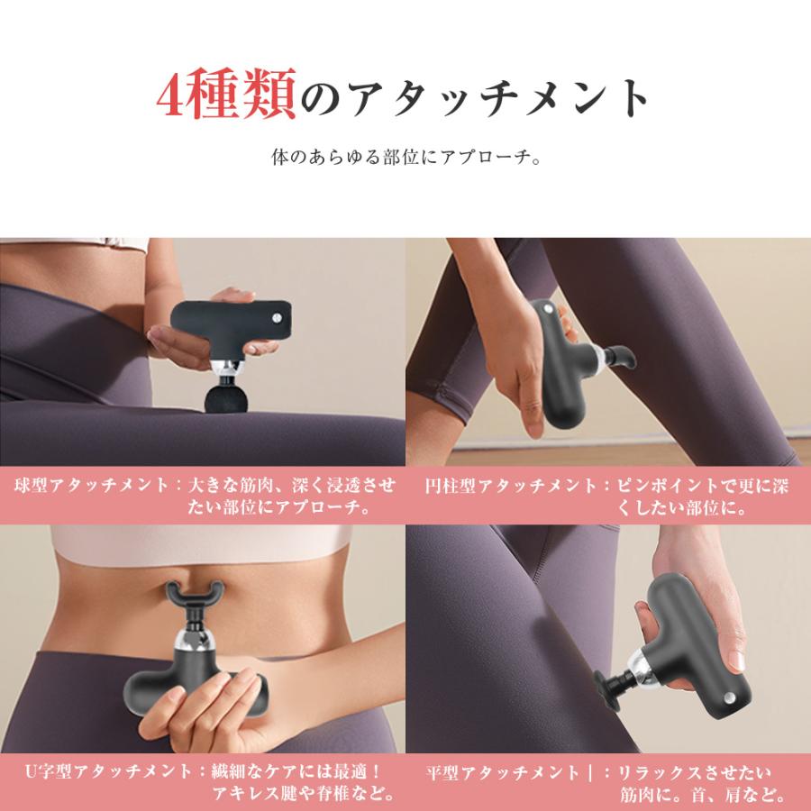 明誠 マッサージガン ハンディ ミニ筋膜リリース リラックス