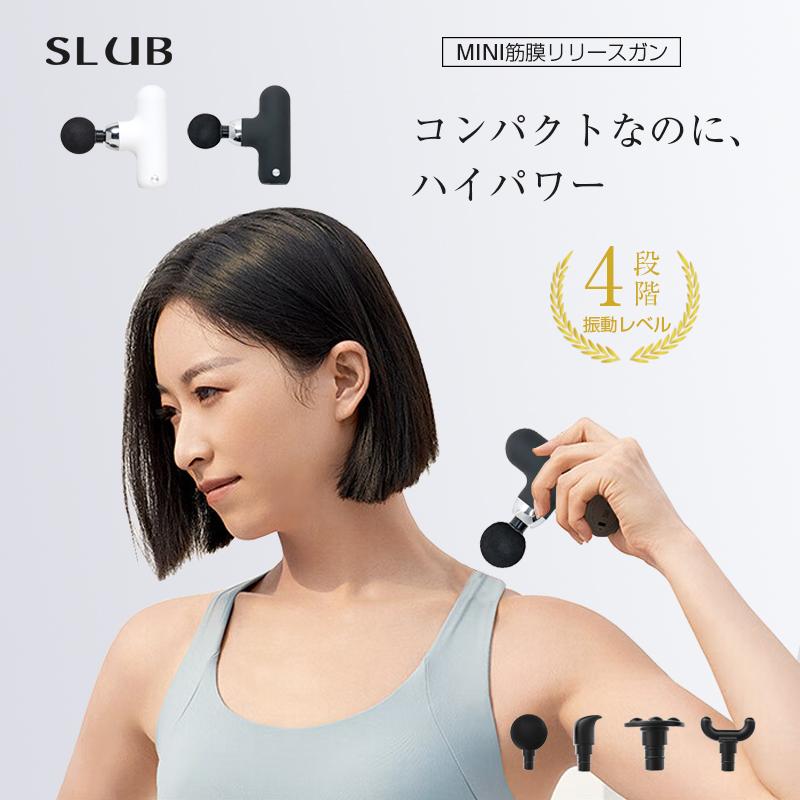 明誠 マッサージガン マッサージャー 筋膜リリース 健康グッズ 4 明誠 マッサージガン マッサージャー 筋膜リリース 健康グッズ 4