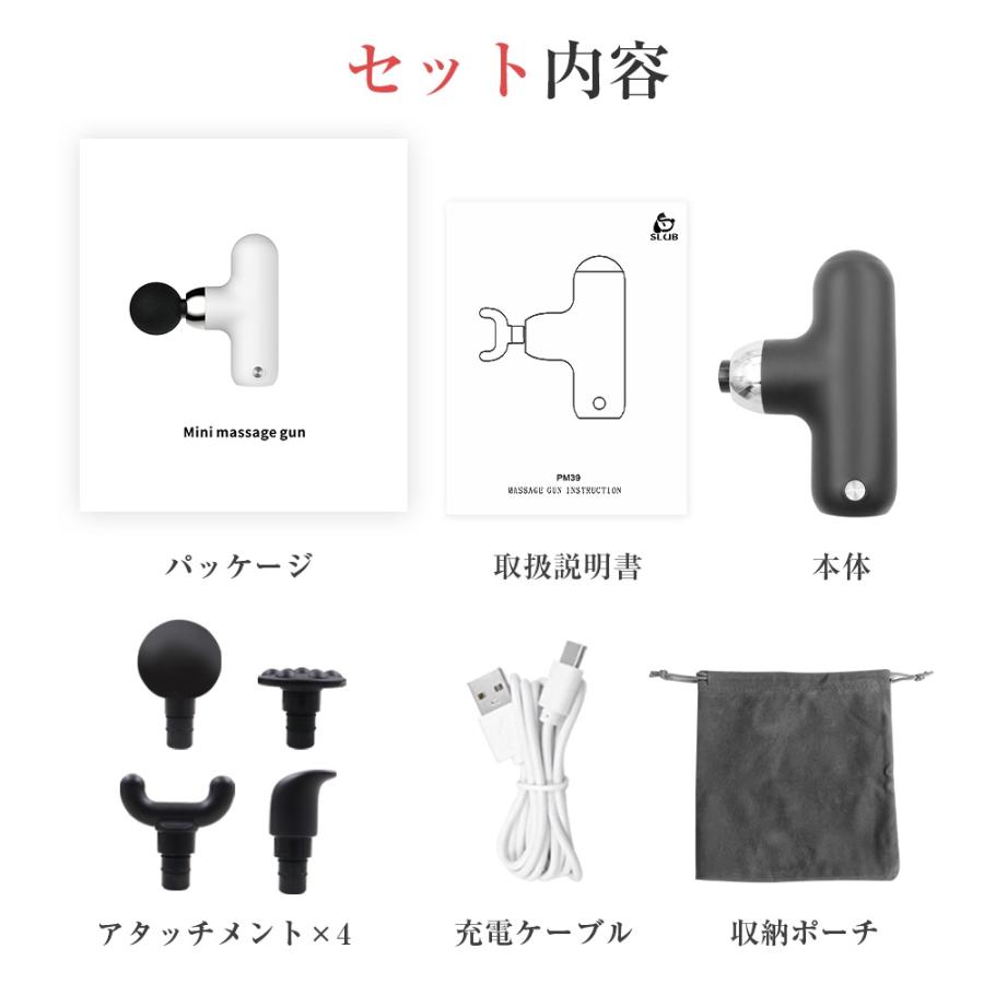 【上位モデル】マッサージガン 筋膜リリースガン　電動マッサージャー 楽天市場】【一年間保証】マッサージガン 軽量 ミニ筋膜リリースガン