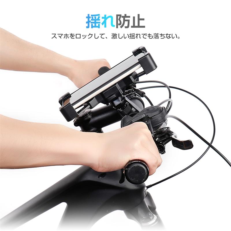 明誠 スマホホルダー 4.8~7インチのスマホ対応 簡単装着 工具不要