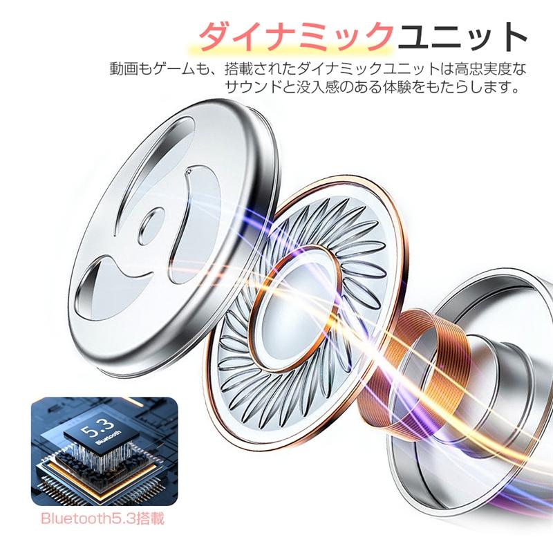 明誠 骨伝導イヤホン TWS 完全ワイヤレス Bluetooth5.3 イヤーカフ型 